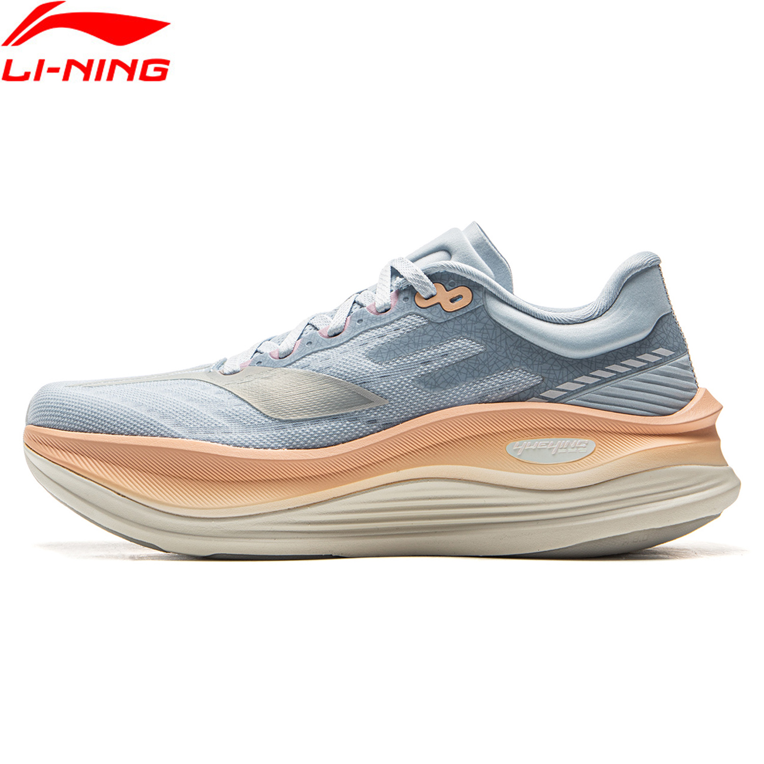 Women'S Shoes Extra Wide - Damskie buty do biegania Li-Ning YUEYING