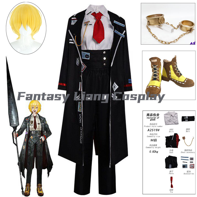Women Shoes Japan - Kostium Cosplay Limbus Company Don Quixote