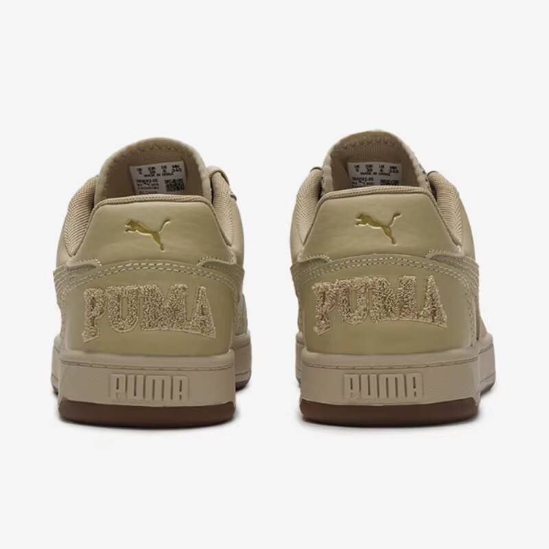Women Shoes Puma - Nowe unisexowe sneakersy PUMA Caven 2.0