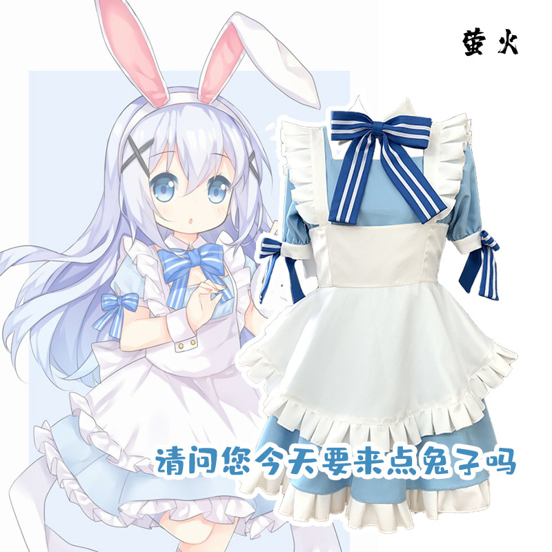 Anime Is the Order a Rabbit? P – Women Shoes Japan recenzja i cena