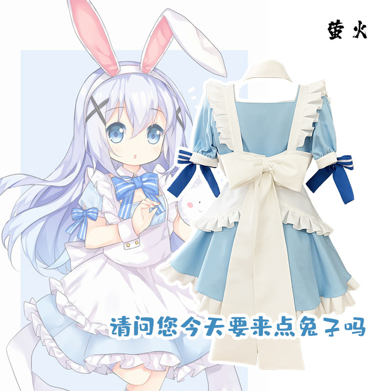 Anime Is the Order a Rabbit? P – Women Shoes Japan recenzja i cena