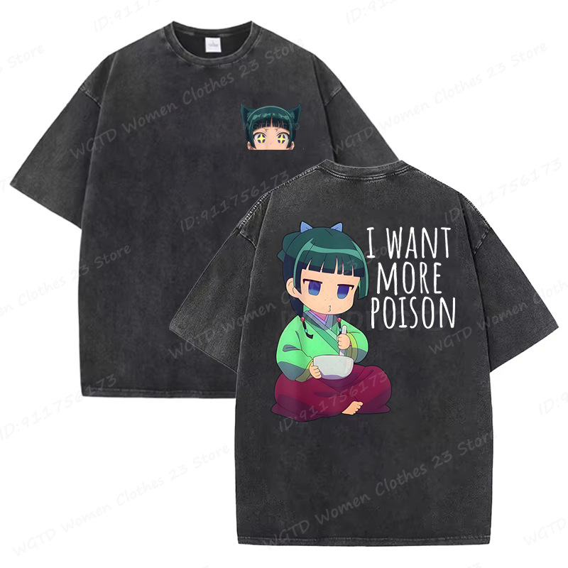 Koszulka Anime Letnie Dni Apte – Women'S Shoes For Crews recenzja i cena
