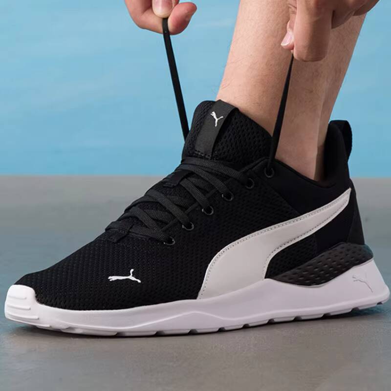 PUMA Unisex 2026 Letnie Buty d – Women Shoes Puma recenzja i cena