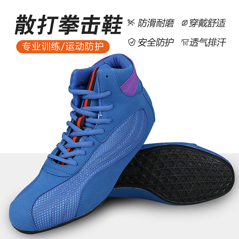 Profesjonalne buty bokserskie  – Women'S Shoes Weightlifting recenzja i cena