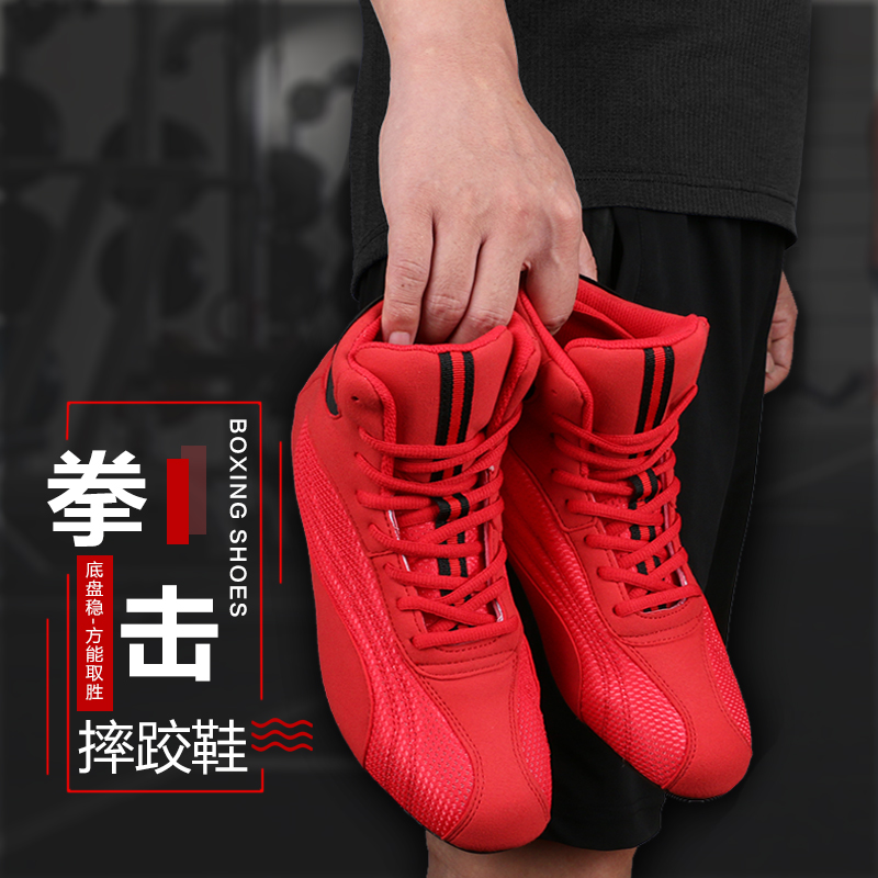 Profesjonalne buty bokserskie  – Women'S Shoes Weightlifting recenzja i cena