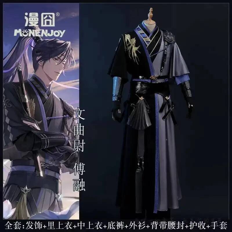 Kostium Cosplay Ashes of the K – Women Shoes Japan recenzja i cena