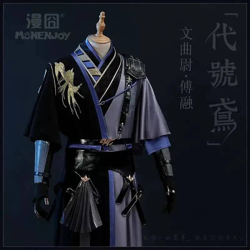 Kostium Cosplay Ashes of the K – Women Shoes Japan recenzja i cena
