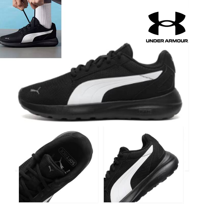 Nowe buty sportowe Puma Mid To – Women Shoes Puma recenzja i cena
