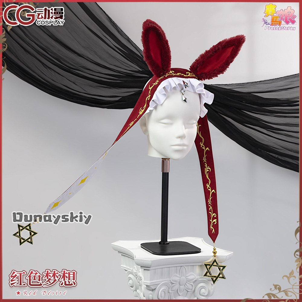 aBNNS*@aBc01 Kostium Cosplay P – Women Shoes Japan recenzja i cena